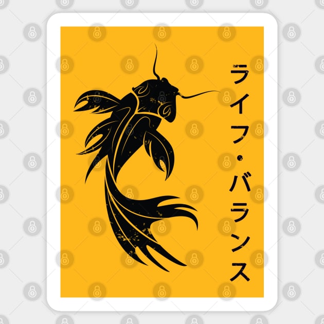 Koi Fish Luck Sticker by PopCycle